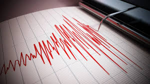 Bitlis’te 4.5 şiddetinde deprem!